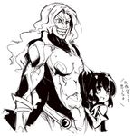  1girl abs anise_tatlin auru_t barbatos_goetia hug long_hair monochrome muscle size_difference smile tales_of_(series) tales_of_destiny_2 tales_of_the_abyss translation_request 