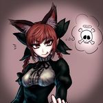  animal_ears blush bow braid cat_ears corset extra_ears hair_bow halo juliet_sleeves kaenbyou_rin licking_lips long_sleeves miata_(miata8674) pointy_ears puffy_sleeves red_eyes red_hair skull_and_crossbones thought_bubble tongue tongue_out touhou twin_braids underbust 