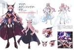  alternate_costume artist_request ass_visible_through_thighs blue_eyes blue_hair bodysuit breasts cape character_name character_sheet cleavage dress headphones highres long_hair maria_cadenzavna_eve official_art pink_hair polearm scan scan_artifacts senki_zesshou_symphogear small_breasts spear translation_request very_long_hair weapon white_dress 