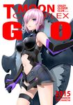  armor bare_shoulders black_armor breasts cover cover_page doujin_cover elbow_gloves fate/grand_order fate_(series) gloves hair_over_one_eye highres impossible_clothes large_breasts mash_kyrielight midriff navel parted_lips pink_hair purple_eyes shield shiny shiny_hair shirotsumekusa short_hair solo thigh_strap 