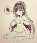  aebj akemi_homura breast_conscious breasts cleavage frustrated hairband long_hair mahou_shoujo_madoka_magica monochrome panties sitting small_breasts solo spoken_squiggle squiggle sweat topless underwear wariza 