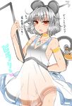  amulet animal animal_ears arm_behind_back basket blush choker dowsing_rod grey_hair hat highres jewelry looking_at_viewer mouse mouse_ears nazrin necklace no_panties open_mouth pendant raised_eyebrows red_eyes roki_(hirokix) see-through short_hair straw_hat sweat tail touhou translation_request white_background 
