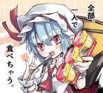  ascot bat_wings blue_hair blush check_translation commentary_request food hat hat_ribbon mob_cap noya_makoto partially_translated pointy_ears pudding red_eyes remilia_scarlet ribbon short_hair spoon touhou translation_request wings wrist_cuffs 