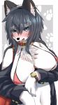  1girl blue_eyes breasts dog furry highres nipples nukochi open_mouth short_hair solo 