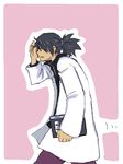  alternate_costume artist_request black_hair book coat green_eyes labcoat male_focus pink_background ponytail raven_(tales) solo tales_of_(series) tales_of_vesperia 