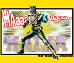  belt fighting_stance glowing kamen_rider kamen_rider_555 kamen_rider_kaixa male_focus otoko_(bonbonbakabon) solo 