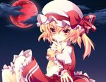  bad_id bad_pixiv_id blonde_hair bow cloud colorized cresc-dol flandre_scarlet gotou_nao hat moon night one_side_up red_eyes red_moon solo touhou 
