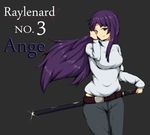  anjou armored_core armored_core_4 female from_software girl long_hair purple_hair smile sword weapon 