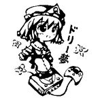  fukaiton game_console greyscale lowres monochrome pun saigyouji_yuyuko sega_dreamcast solo touhou translated 