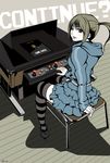  arcade arcade_cabinet cocktail_cabinet controller flat_color frilled_skirt frills hands harada_yuuichi joystick legs lips nail_polish oldschool original ponytail seat skirt solo striped striped_legwear thighhighs video_game zettai_ryouiki 