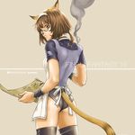  animal_ears animal_tail apron ass brown_eyes brown_hair cat_ears cat_tail final_fantasy final_fantasy_xi glasses long_hair looking_back mithra ponytail smoke tachibana_chata tail thigh-highs thighhighs 