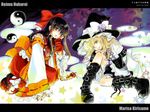  adapted_costume alternate_costume blonde_hair boots character_name chin_rest detached_sleeves hakurei_reimu hat head_tilt kirisame_marisa letterboxed multiple_girls nail_polish otoka_hisagi ribbon sitting star touhou wide_sleeves witch witch_hat yin_yang 