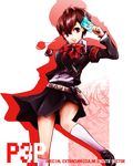  armband bow brown_hair card card_with_aura female_protagonist_(persona_3) gun hair_ornament hairclip headphones holding holding_card persona persona_3 persona_3_portable school_uniform short_hair skirt smile solo umimami weapon 