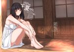  barefoot black_hair breasts brown_eyes cleavage dress feet knees_up legs looking_at_viewer md5_mismatch medium_breasts mole mole_under_mouth original panties pantyshot pantyshot_(sitting) porch sitting solo toes tsukino_wagamo underwear white_dress white_panties 