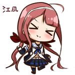  &gt;_&lt; chibi closed_eyes commentary_request hana_kazari kantai_collection kawakaze_(kantai_collection) long_hair pink_hair school_uniform simple_background smile solo 