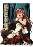  animal_ears bare_shoulders blush breasts brooch brown_hair cleavage commentary_request cover cover_page crescent_moon doujin_cover dress fang imaizumi_kagerou jewelry large_breasts long_hair moon open_mouth red_eyes saliva tail touhou translation_request wolf_ears wolf_tail yudepii 