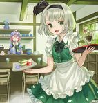  ama-tou apron bangs black_ribbon blush_stickers bow bowl bowtie cake chair cherry closed_eyes counter cup dessert dishes dress eating flower food frilled_dress frills fruit green_dress green_eyes hair_bow hair_ribbon hat holding holding_spoon indoors kettle konpaku_youmu light long_sleeves looking_at_viewer mob_cap morning_glory multiple_girls name_tag open_mouth parfait pink_hair plate rafters ribbon saigyouji_yuyuko shelf short_hair short_sleeves silver_hair smile spoon strawberry touhou tray triangular_headpiece vase waitress wide_sleeves window wing_collar 