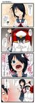  2girls 4koma admiral_(kantai_collection) alternate_hair_color aruva black_hair blue_eyes blush comic furutaka_(kantai_collection) hair_ornament hair_over_one_eye highres kako_(kantai_collection) kantai_collection multiple_girls open_mouth school_uniform serafuku short_hair translated 