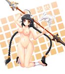  ara_han black_hair braid breasts brown_eyes cat_and_rabbit creature elsword eun_(elsword) full_body hair_ornament hairpin heterochromia kneeling little_specter_(elsword) long_hair medium_breasts nipples nude polearm pussy red_eyes sandals solo spear toeless_legwear twin_braids weapon 