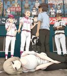  4boys baseball baseball_cap baseball_uniform between_legs brown_hair check_translation chest_protector clothes_writing commentary hand_between_legs hat long_hair lying manager multiple_boys on_side original partially_translated short_hair slit_pupils sportswear translation_request umpire v_arms yajirushi_(chanoma) 
