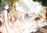  aki_minoriko aki_shizuha alternate_hairstyle animal_ears ass back bathing black_hair blonde_hair blue_eyes blush bottle breasts closed_eyes cloud day drinking flat_chest green_eyes green_hair hair_ornament hair_ribbon inubashiri_momiji kagiyama_hina kawashiro_nitori ke-ta kochiya_sanae long_hair looking_at_another looking_at_viewer looking_away looking_back moriya_suwako mountain_of_faith multiple_girls nature navel nipples nude one_eye_closed open_mouth outdoors partially_submerged ponytail profile purple_hair ribbon sake_bottle sample shameimaru_aya short_hair silver_hair sitting sky smile soaking_feet tail touhou towel tree tree_shade twintails wading water waterfall wet wolf_ears wolf_tail yasaka_kanako yellow_eyes 