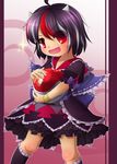  :d black_hair dress embellished_costume frilled_dress frills highres horns kakiikada kijin_seija multicolored_hair open_mouth orb red_eyes short_hair smile streaked_hair touhou transparent yin_yang 