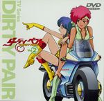  80s blue_eyes blue_hair boots breasts cleavage dark_skin dirty_pair earrings ground_vehicle headband highres jewelry kei_(dirty_pair) knee_boots leaning_forward motor_vehicle motorcycle multiple_girls non-web_source oldschool open_mouth pointing red_eyes red_hair simple_background smile yuri_(dirty_pair) 