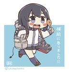  :d alternate_eye_color blue_eyes chibi hayasui_(kantai_collection) jacket kantai_collection long_sleeves open_mouth pleated_skirt plug rice_cooker rice_spoon running same_anko short_hair skirt smile solo track_jacket translation_request turtleneck twitter_username 