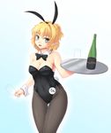  animal_ears ass_visible_through_thighs bare_shoulders black_legwear blonde_hair blush bottle bow bowtie breasts bunny_ears bunny_girl bunny_tail bunnysuit cleavage cup detached_collar drinking_glass fake_animal_ears green_eyes isaki_(gomi) large_breasts leotard looking_at_viewer mizuhashi_parsee name_tag open_mouth pantyhose pointy_ears short_hair simple_background solo tail thigh_gap touhou tray wine_bottle wine_glass wrist_cuffs 