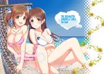  :d bikini breasts brown_eyes brown_hair cover cover_page doujin_cover hammock heart heart_necklace highres idolmaster idolmaster_cinderella_girls jewelry large_breasts long_hair looking_at_viewer multiple_girls natsuya necklace nitta_minami open_mouth smile swimsuit totoki_airi twintails underboob 