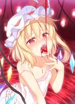  alternate_costume blonde_hair blood blood_in_mouth bloomers blush breasts camisole drinking_blood fangs flandre_scarlet hat highres long_hair mob_cap open_mouth racer_(magnet) red_eyes side_ponytail small_breasts solo strap_slip tongue tongue_out touhou underwear underwear_only vampire wings 