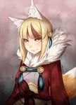  animal_ears blonde_hair blush dell627 fire_emblem fire_emblem_if fox_ears fox_tail fur_trim highres kinu_(fire_emblem_if) multicolored_hair red_hair solo tail two-tone_hair yellow_eyes 