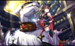  animal_ears black_hair blurry chaos_dragon depth_of_field detached_sleeves eiha highres hk_(hk) japanese_clothes mount solo 