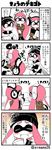  3girls 4koma :d aerospray_(splatoon) artist_name beanie bike_shorts blush bucket closed_eyes comic commentary_request domino_mask eromame eyebrows fang fangs hat headphones highres inkling long_hair mask multiple_girls open_mouth pink_eyes pink_hair slosher_(splatoon) smile splatoon_(series) splatoon_1 super_soaker tentacle_hair thick_eyebrows translated 