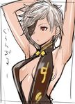  armpits arms_up center_opening eyepatch granblue_fantasy halterneck red_eyes short_hair silver_hair sketch solo tanya_(granblue_fantasy) tetsu_(kimuchi) translation_request upper_body 