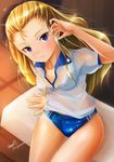  adjusting_hair arm_support artist_name assam blonde_hair blue_eyes blush bra buruma commentary girls_und_panzer gym_uniform hair_pulled_back hair_ribbon haruhata_mutsuki indoors long_hair looking_at_viewer polo_shirt ribbon see-through shirt signature sitting smile solo sweat thigh_gap underwear vaulting_horse wet wet_clothes wet_shirt 