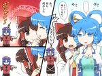  blank_stare blue_eyes blue_hair breasts brown_eyes brown_hair cleavage closed_eyes comic commentary_request hakurei_reimu hat kaku_seiga large_breasts looking_at_another miyako_yoshika multiple_girls outstretched_arms purple_hair shirosato star sweat touhou translation_request zombie_pose 