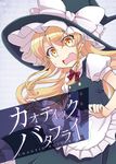  blonde_hair bow braid cover cover_page hat hat_bow kirisame_marisa mikagami_hiyori open_mouth side_braid solo sweatdrop touhou wavy_mouth witch_hat yellow_eyes 