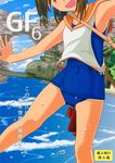  armpits beach brown_hair cover cover_page doujin_cover head_out_of_frame highres i-401_(kantai_collection) kantai_collection kikunosukemaru ocean open_mouth outstretched_arms sailor_collar school_uniform smile solo spread_arms tan tanline water 