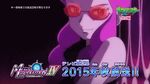  1girl animated animated_gif elite_four pachira_(pokemon) pokemon pokemon_(anime) red_hair solo sunglasses 