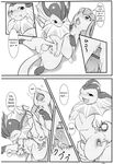  comic eeveelution english_text female fen glaceon male male/female nintendo pok&eacute;mon text vaporeon video_games 