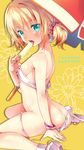  ass blonde_hair bracelet breasts copyright_name edna_(tales) floral_background food green_eyes jewelry looking_at_viewer looking_back open_mouth parasol popsicle sexually_suggestive shoes short_hair short_twintails shuragyoku_mami sideboob simple_background sitting small_breasts solo tales_of_(series) tales_of_zestiria tongue tongue_out twintails umbrella wariza wet yellow_background 