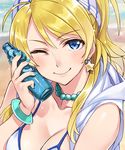  ;) ahoge aqua_nails ayase_eli bangle bangs bare_shoulders beach bikini bikini_under_clothes blonde_hair blue_eyes blush bottle bottle_to_cheek bracelet breasts cleavage condensation day earrings hair_ribbon holding holding_bottle hood hood_down hoodie jewelry long_hair looking_at_viewer love_live! love_live!_school_idol_project makeup mascara matsuryuu medium_breasts nail_polish natsuiro_egao_de_1_2_jump! necklace one_eye_closed outdoors pearl_necklace ramune ribbon sleeveless sleeveless_hoodie smile solo star star_earrings striped striped_ribbon sunlight swept_bangs swimsuit swimsuit_under_clothes upper_body 