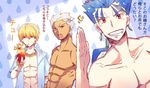  abs angry archer blonde_hair blue_hair coat cup drink drinking drinking_straw earrings fate/stay_night fate_(series) flower gilgamesh hand_up holding holding_cup jewelry lancer male_focus msg01 multiple_boys necklace open_mouth patterned_background ponytail shirtless shorts smile smirk translation_request water_drop waving white_hair 