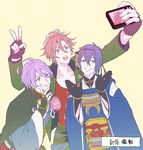  :o alternate_eye_color black_gloves blue_hair brown_eyes brown_hair cellphone fingerless_gloves flower gloves green_eyes grin japanese_clothes kaji_aoi kasen_kanesada male_focus mikazuki_munechika multiple_boys otegine phone purple_hair sayagata self_shot smartphone smile touken_ranbu translation_request v v-shaped_eyebrows yellow_eyes 