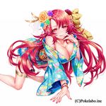  :q all_fours bad_id bad_tumblr_id blush bracelet breasts cleavage flower hair_flower hair_ornament hizuki_akira japanese_clothes jewelry kimono large_breasts long_hair looking_at_viewer obi pink_eyes pink_hair sangoku_infinity sash simple_background smile solo tongue tongue_out white_background 
