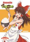  ;d apron bow bowl brown_eyes brown_hair french hair_bow hair_tubes hakurei_reimu haru_no_hito long_hair one_eye_closed open_mouth rice rice_bowl smile touhou 