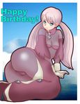  1girl ass birthday blush bodysuit bra breasts cameltoe chaps cross cross_necklace cynthia_lane detached_sleeves green_eyes happy_birthday long_hair looking_at_viewer low_twintails maqubee overman_king_gainer panties pink_hair shiny shiny_clothes sky small_breasts smile solo twintails underwear 