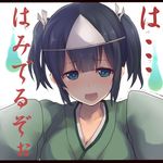  dyson_(edaokunnsaikouya) japanese_clothes kantai_collection looking_at_viewer short_twintails solo souryuu_(kantai_collection) tears translation_request triangular_headpiece twintails 