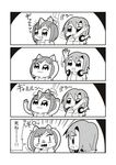  4koma :3 anger_vein angry animal_ears annoyed asterisk_(idolmaster) bangs bkub cat_ears comic fake_animal_ears fang greyscale grin headphones headphones_around_neck highres idolmaster idolmaster_cinderella_girls maekawa_miku monochrome multiple_girls open_mouth short_hair short_sleeves simple_background slapping sleeveless smile spinning sweat swept_bangs tada_riina translated two-tone_background ||_|| 